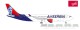 Herpa 536578-001, EAN 4013150356480: 1:500 Air Serbia Airbus A330-200