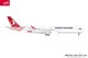 Herpa 537230, EAN 2000075571069: 1:500 Turkish Airlines Airbus A350-900 400th Aircraft