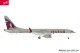 Herpa 537384, EAN 2000075571120: 1:500 Qatar Airways Boeing 737-Max 8