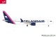 Herpa 537476, EAN 2000075571168: 1:500 Copa Icelandair Boeing 737 Max 9 - magenta tail stripe