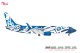 Herpa 537643, EAN 4013150537643: 1:500 Alaska Airlines Boeing 737-800 Xáat Kwáani (Lachsmenschen)