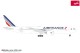 Herpa 539128, EAN 4013150539128: Boeing 777-200 Air France