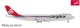 Herpa 539234, EAN 4013150539234: Cargolux Boeing 747-8F – LX-VCN Spirit of Schengen