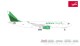 Herpa 539562, EAN 4013150539562: 1:500 Avianca Cargo Airbus A330-200F - green livery