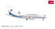 Herpa 539890, EAN 4013150539890: Boeing 737-700BBJ Freedom Plane - N836BA