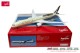 Herpa 559676, EAN 4013150559676: 1:200 Etihad Airways Boeing 787-10 Dreamliner