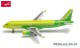 Herpa 562645, EAN 4013150562645: Embraer E170 S7 Airlines