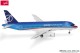 Herpa 572880, EAN 2000075556196: 1:200 Sukhoi Civil Aircraft Sukhoi Superjet 100