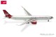 Herpa 572934, EAN 4013150572934: Virgin Atlanic Airbus A330-900neo