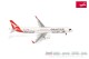 Herpa 574075, EAN 4013150574075: 1:200 Qantas Airbus A321XLR - Great Barrier Reef livery