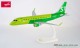 Herpa 612586, EAN 4013150612586: 1:100 Embraer E170 S7 Airline