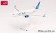 Herpa 613149, EAN 4013150613149: United Airlines B737 Max 9