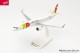 Herpa 613835, EAN 4013150613835: 1:200 TAP Air Portugal Airbus A321LR – CS-TXF Amália Rodrigues