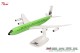 Herpa 614009, EAN 2000075619501: Braniff International Boeing 707-320 - Solid Lime green