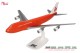 Herpa 614146, EAN 4013150614146: 1:250 Snap-Fit Braniff International Boeing 747-100 Big Pumpkin