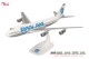 Herpa 614153, EAN 4013150614153: 1:250 Snap-Fit Pan Am Boeing 747-100