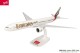 Herpa 614306, EAN 4013150614306: B777-300ER Emirates 2023