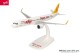 Herpa 614320, EAN 4013150614320: Airbus A321neo Pegasus 100th
