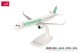 Herpa 614344, EAN 4013150614344: Airbus A321neo Transavia