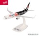 Herpa 614481, EAN 4013150614481: 1:200 B737-800 Sun Express Eintracht Frankfurt -Adler im Anflug-