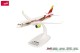 Herpa 614559, EAN 4013150614559: A220-300 airBaltic 50th A220