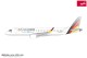 Herpa 614870, EAN 4013150614870: E190 German Airw. 2025