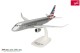 Herpa 614887, EAN 4013150614887: American Eagle Embraer E175 – N515SY (SnapFit)