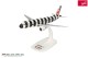 Herpa 615037, EAN 4013150615037: Condor Airbus A320 Eintracht Frankfurt - D-ASGE (SnapFit)