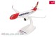 Herpa 615143, EAN 4013150615143: Snap Fit Edelweiss Air Airbus A320neo - HB-JDB Hoch-Ybrig