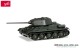 Herpa 745574, EAN 2000008644341: Kampfpanzer T-34/85