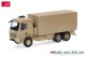 Herpa 747202, EAN 4013150747202: MB Arocs 6x6 Pritsche/Plane