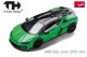 Herpa 864TH000010, EAN 6955015902471: 1:64 Lamborghini Temerario