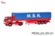 Herpa 87MBS026192, EAN 2000075570826: H0/1:87 Scania LB 76 Planen-Sattelzug M.B.N.