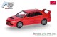 Herpa 87MC000005, EAN 6978282110059: Mitsubishi Lancer Evolution 9