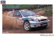 Hasegawa 620438, EAN 4967834204386: BS, Toyota Corolla WRC 1998