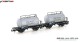 Hobbytrain 24852, EAN 4250528620372: N 2er Set Leichtbau-Kesselwagen Millet SNCF