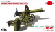ICM 35674, EAN 2000003695621: Rus.Maxim Machine Gun