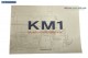 KM 1 K018, EAN 2000075016928: 1-Spur KM1 Katalog 2018