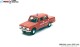 Lemke-Collection MiNis 61418, EAN 9581999614184: N Alfa Romeo Giulia, Feuerwehr Vigili del Fuoco IT
