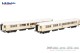 L.S. Models 49147, EAN 2000075636638: H0 Set 2x Schlafwagen Epoche II Ägypten 1928 CIWL