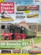 VGB Verlagsgruppe Bahn 655.25.1004, EAN 2000075812926: Modell Eisenbahner 04/2025