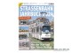 VGB Verlagsgruppe Bahn 9783987020742, EAN 2000075581594: Straßenbahn Jahrbuch 2024