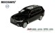 MiniChamps 870029302, EAN 4012138172500: BMW X7 (G07) schwarz