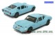 NPE-Modellbau 88050, EAN 2000008658751: 1:87 Melkus RS 1000 blau (DDR Sportwagen)