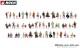 Noch 18401, EAN 4007246184019: H0 Mega-Spar-Set Figuren