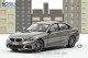 Norev 183275, EAN 3551091832751: 1:18 BMW 330i G20 Limousine 2019-2022 silber metallic