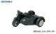 Oxford NBSA008, EAN 2000075742841: N-Spur, BSA mit Seitenwagen RAF