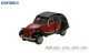 Oxford NCT001, EAN 2000003479542: 1:144, Citroen 2CV Charleston