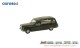 Oxford NDS002, EAN 5060095686379: 1:148 Daimler DS420 Limo