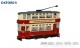 Oxford NTR001, EAN 2000003571413: 1:148 Tram London Transport